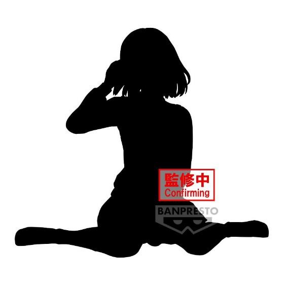 Oshi No Ko - Break Time Collection - Akane Kurokawa Statue 11cm - flash vidéo