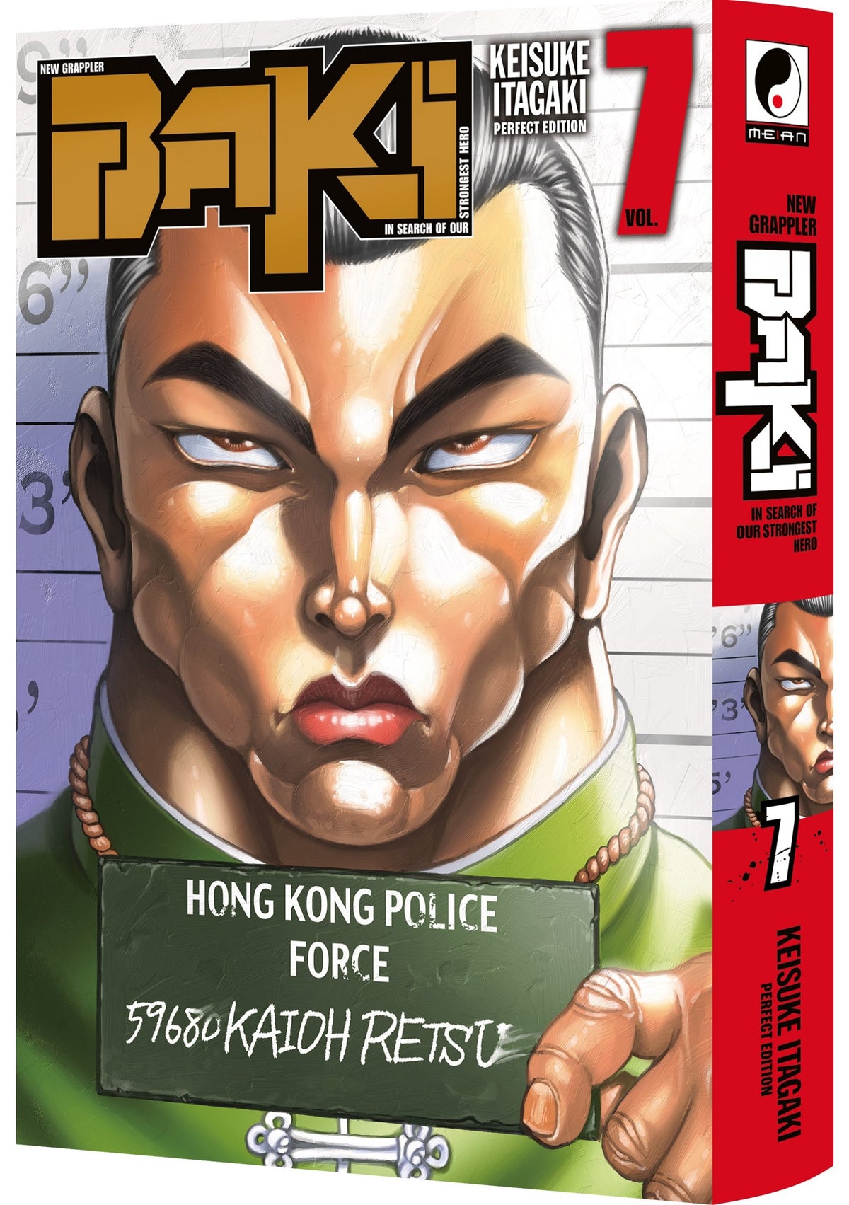 New Grappler Baki - Tome 07 - Perfect Edition - Livre (Manga)