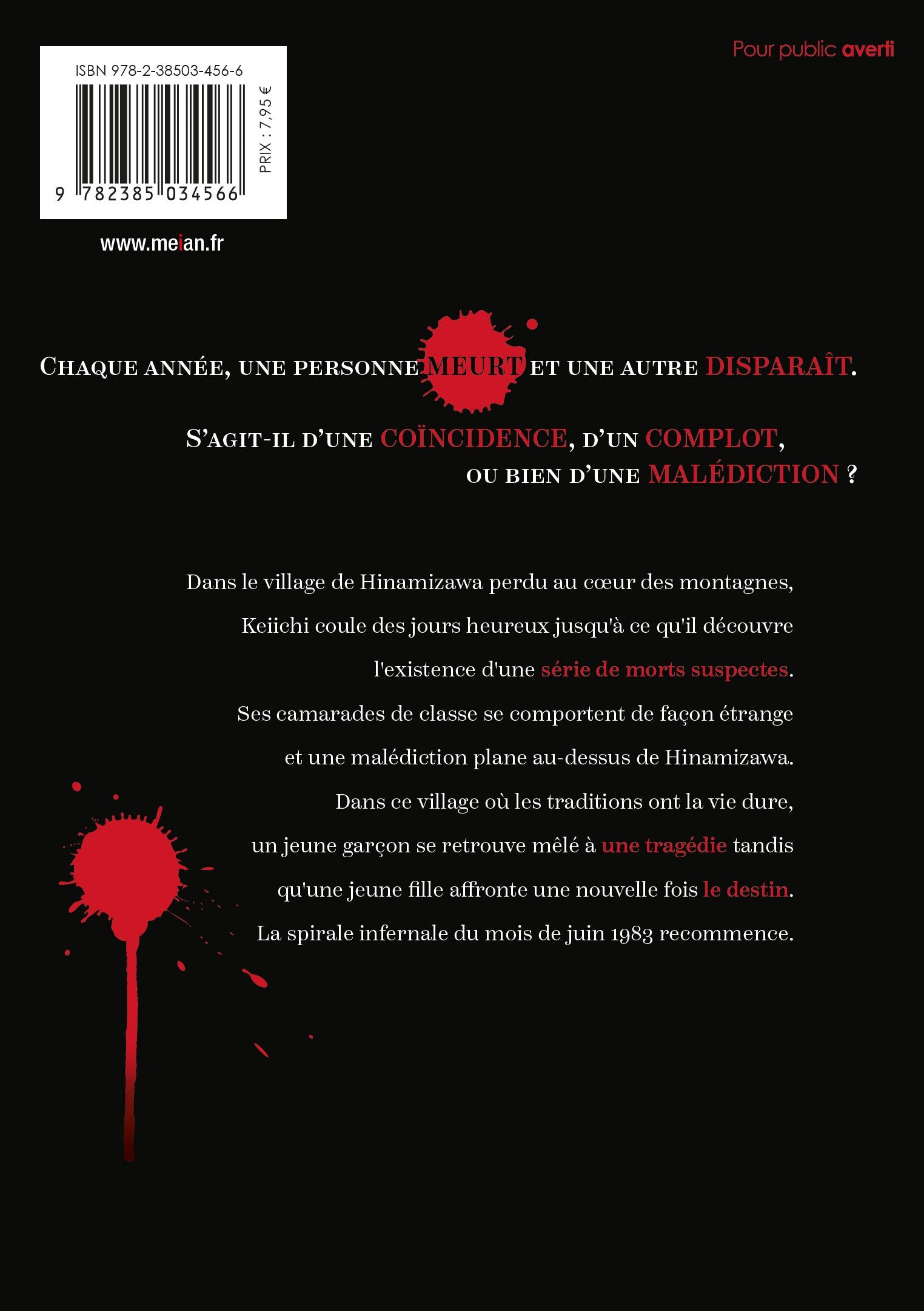 Higurashi - Le Sanglot des Cigales : Gô - Tome 01 - Livre (Manga)