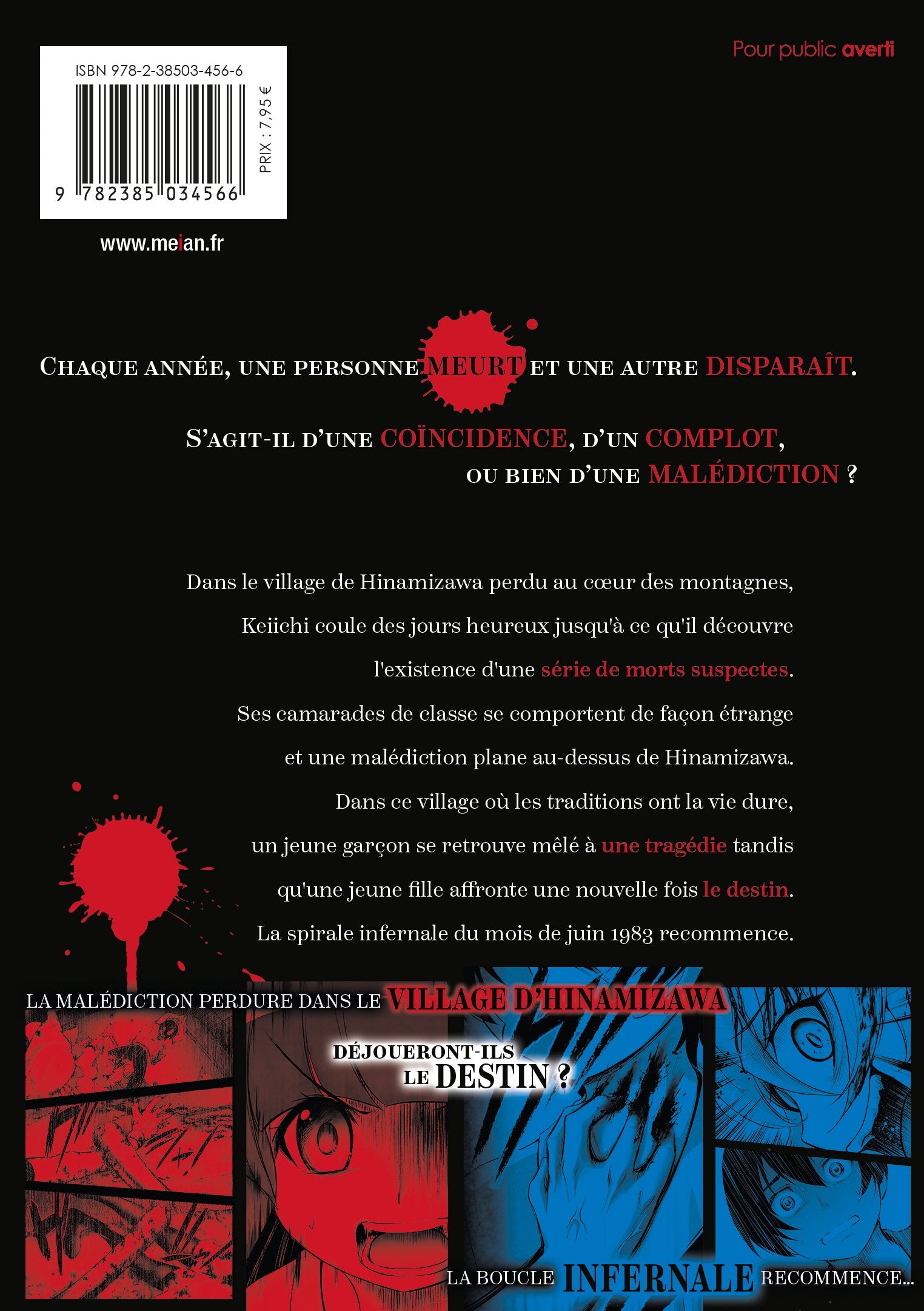 Higurashi - Le Sanglot des Cigales : Gô - Tome 01 - Livre (Manga)