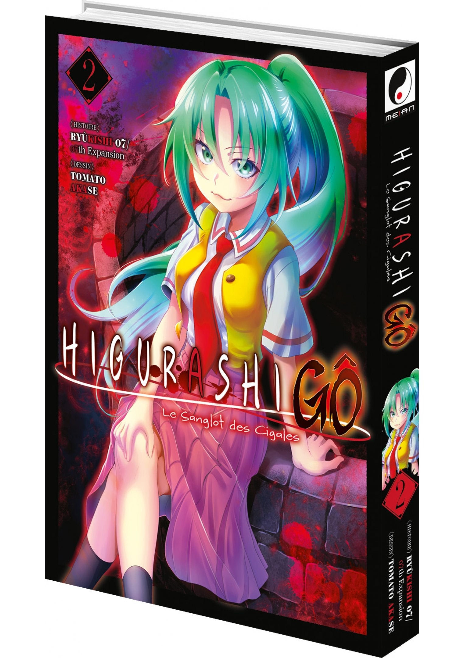 Higurashi - Le Sanglot des Cigales : Gô - Tome 02 - Livre (Manga)