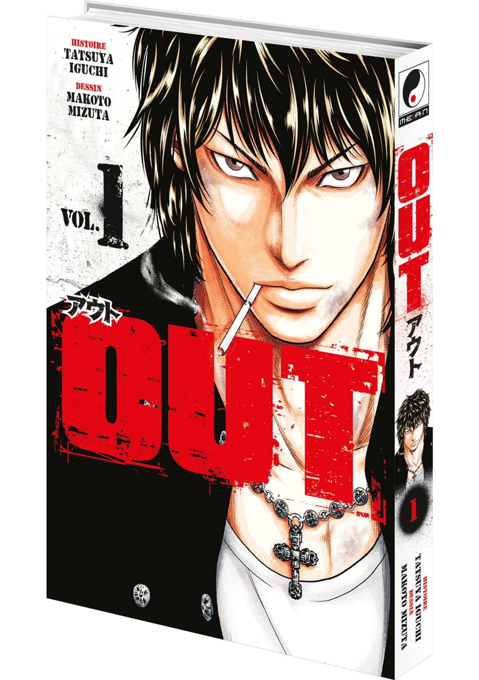 OUT - Tome 01 - Livre (Manga)