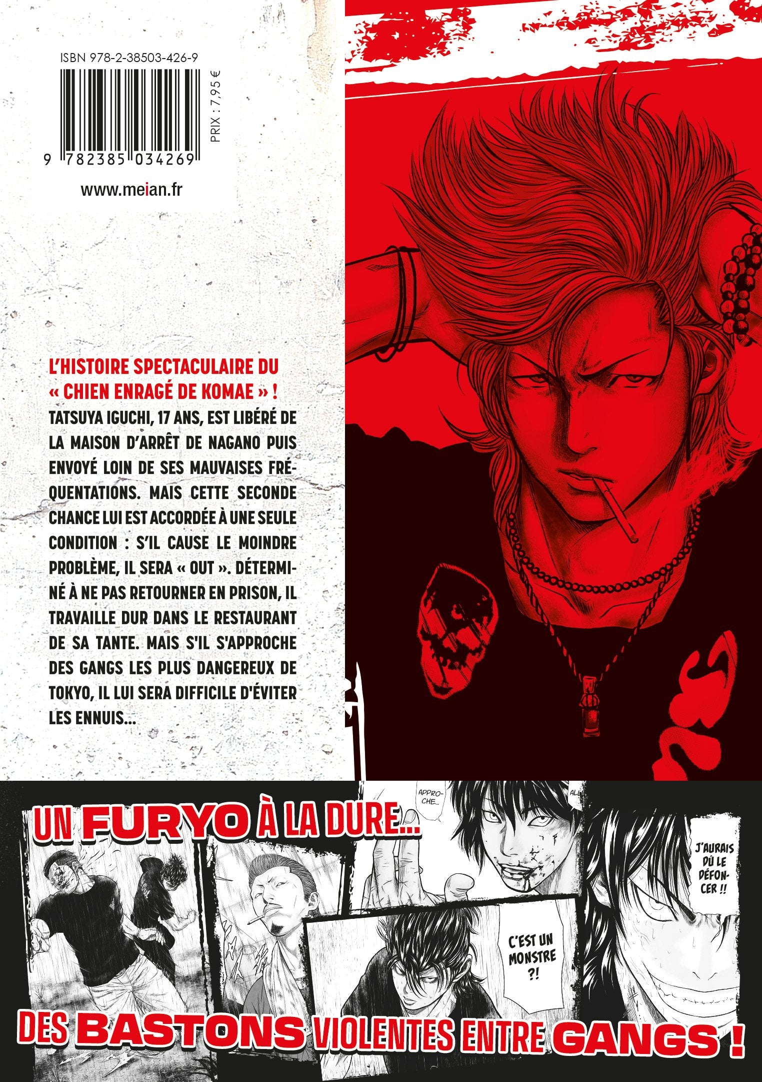 OUT - Tome 01 - Livre (Manga)