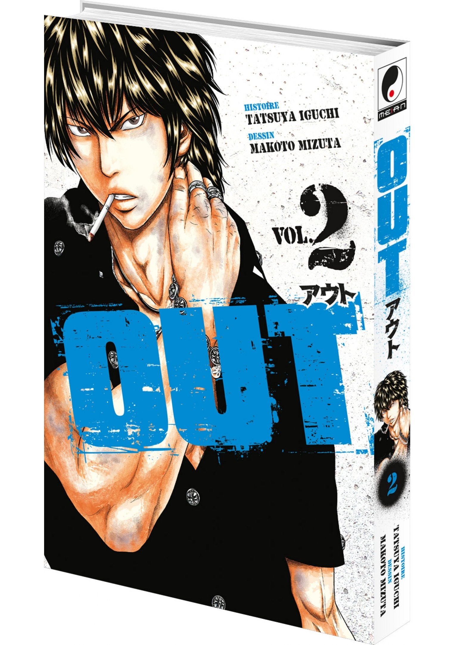 OUT - Tome 02 - Livre (Manga)