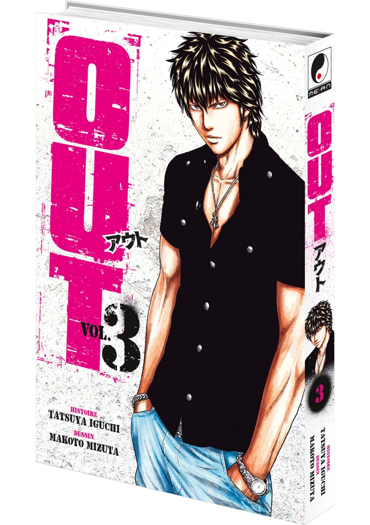 OUT - Tome 03 - Livre (Manga)