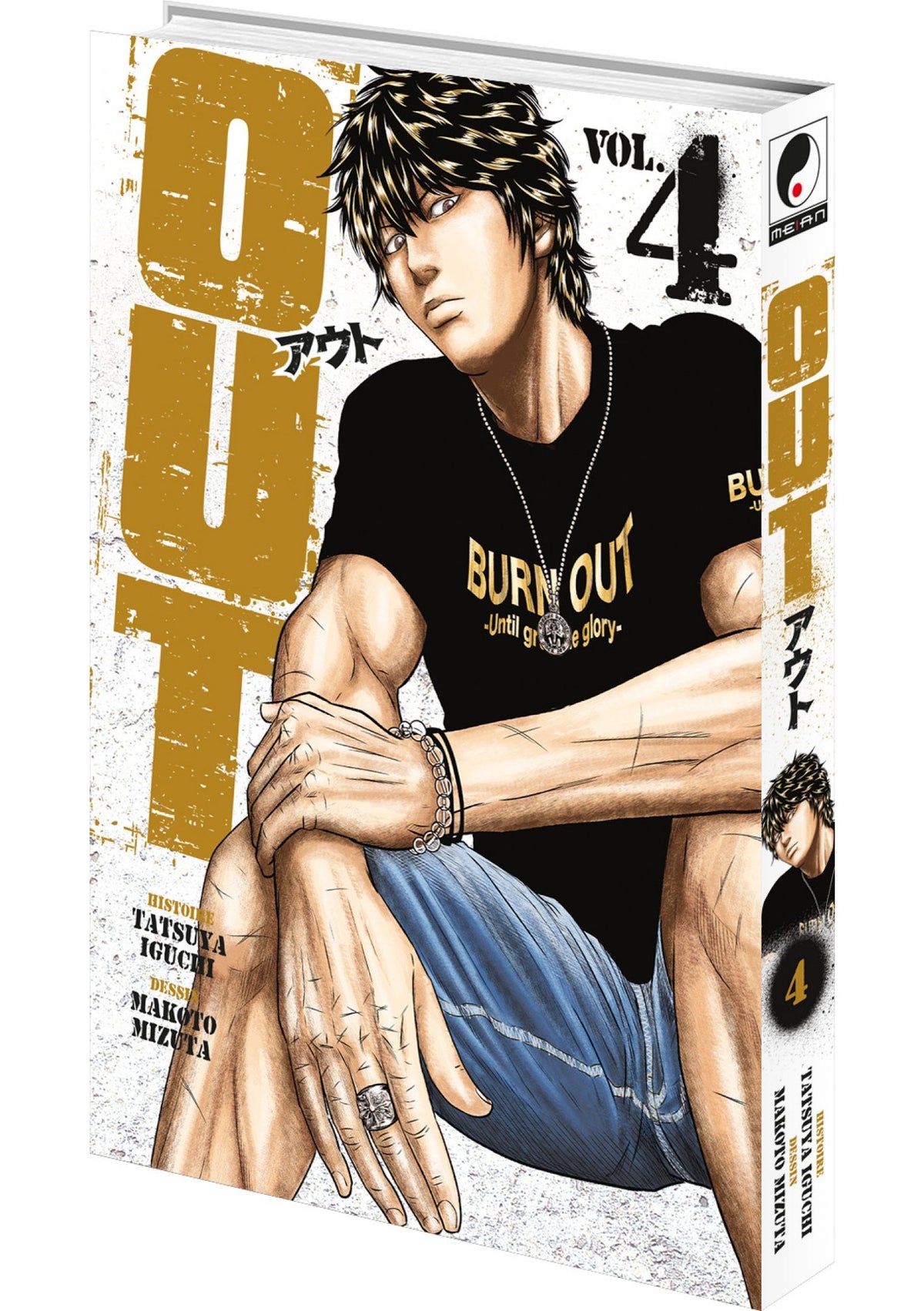OUT - Tome 04 - Livre (Manga)