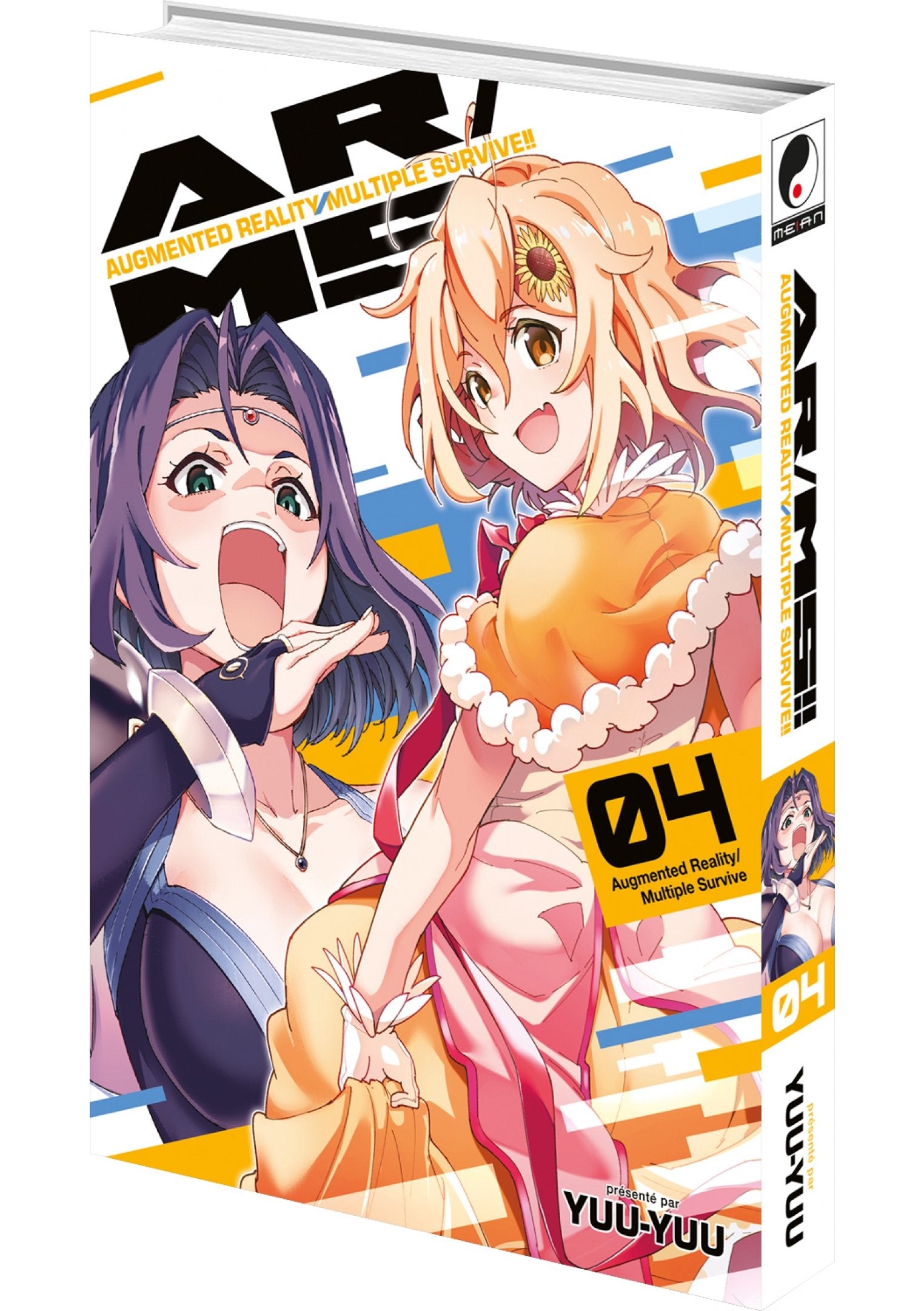 AR/MS!! (Augmented Reality/Multiple Survive) - Tome 04 - Livre (Manga)