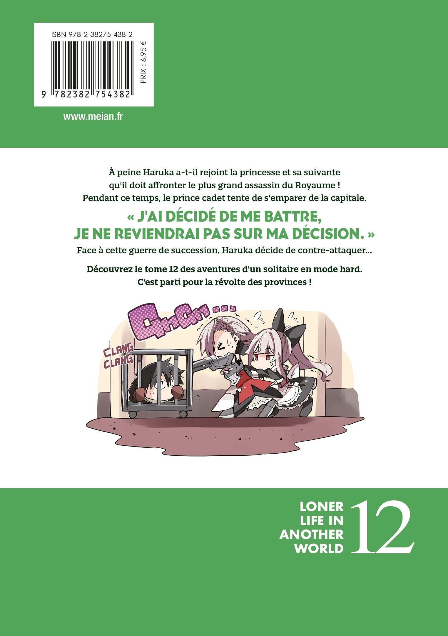 Loner Life in Another World - Tome 12 - Livre (Manga)