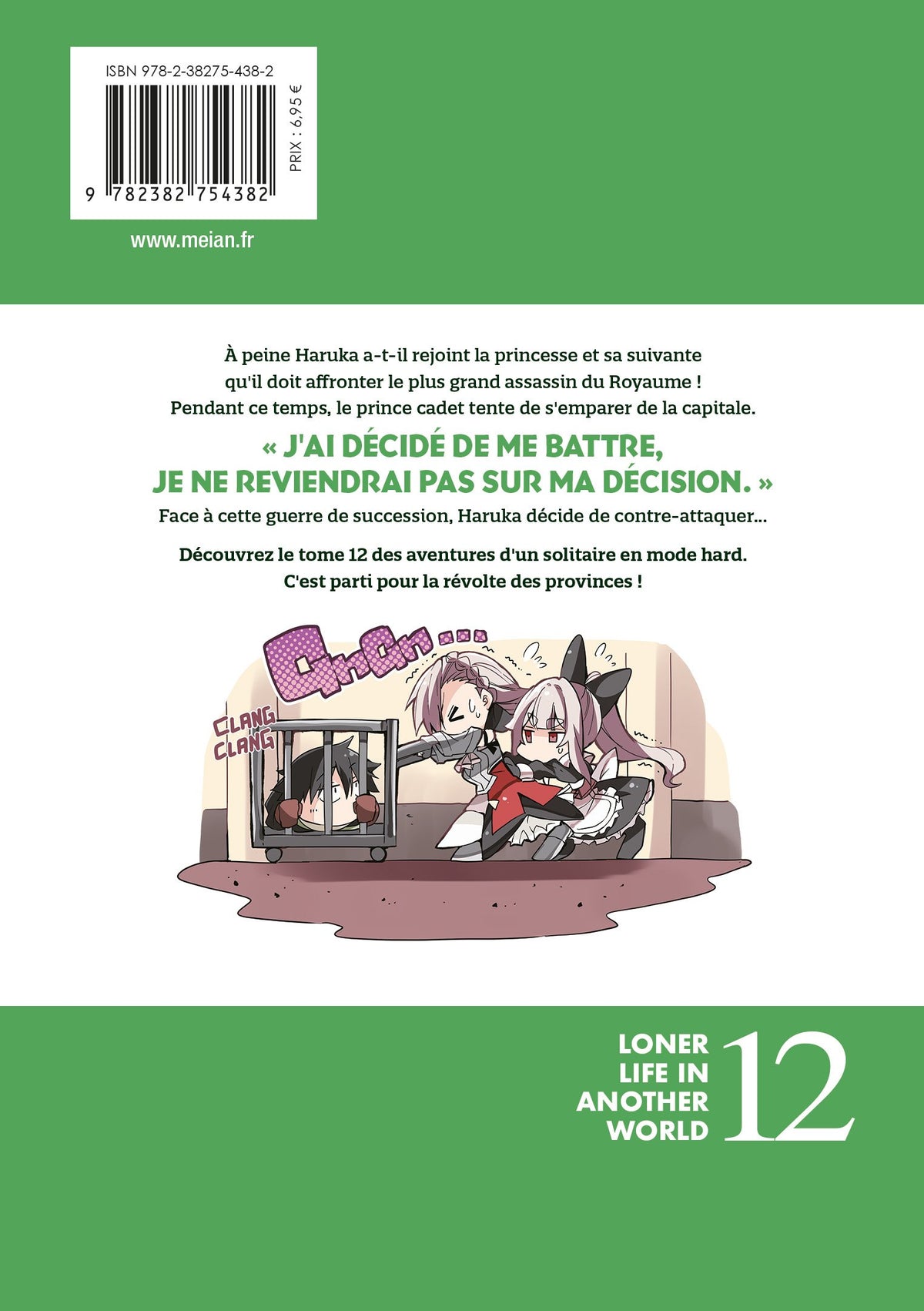 Loner Life in Another World - Tome 12 - Livre (Manga)