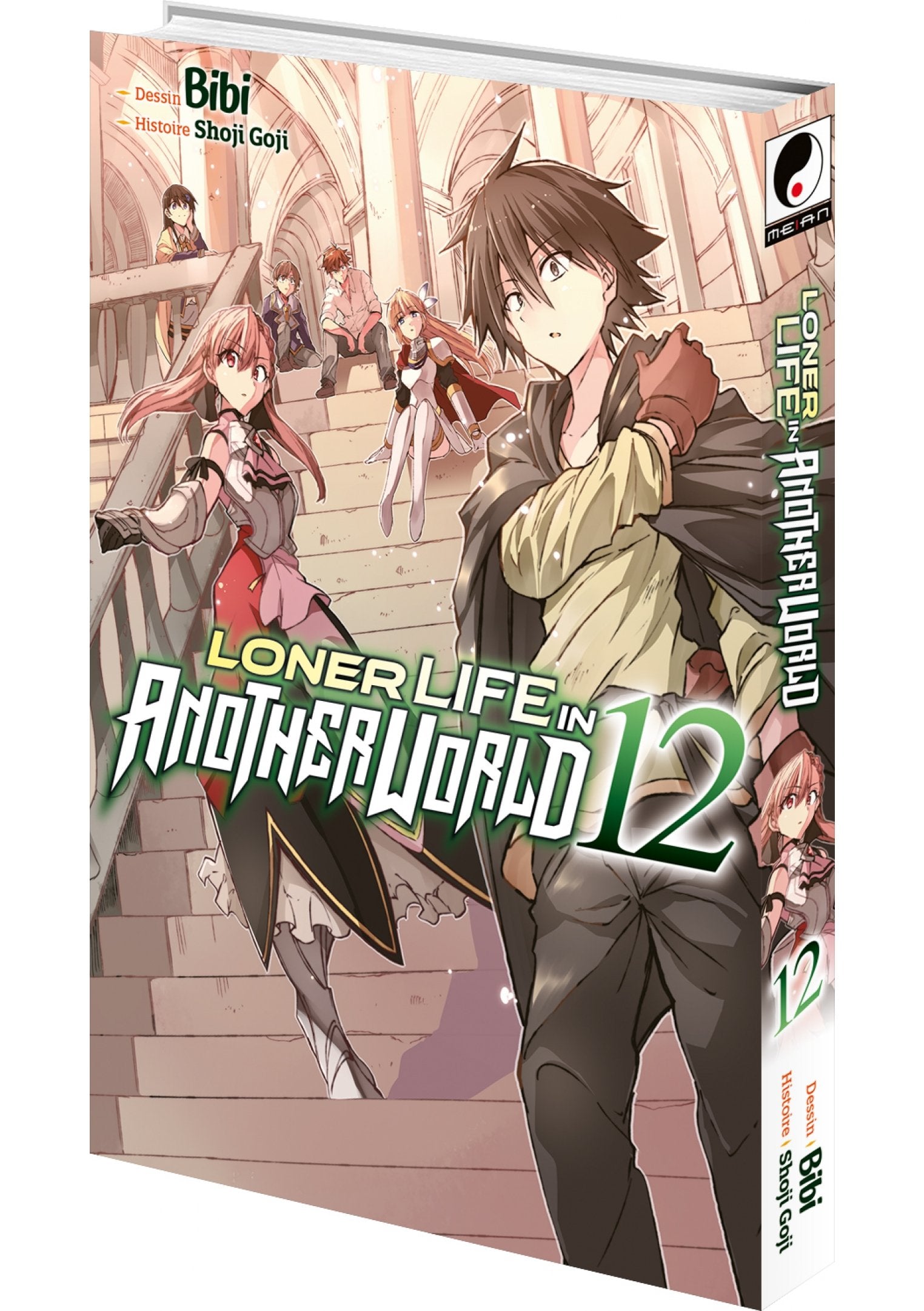 Loner Life in Another World - Tome 12 - Livre (Manga)