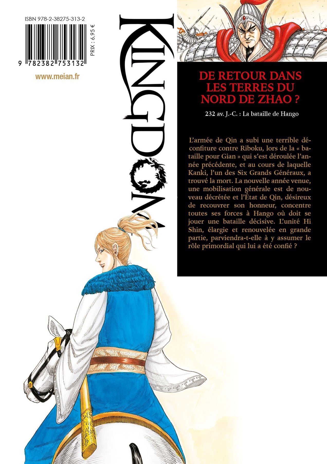 Kingdom - Tome 71 - Livre (Manga)