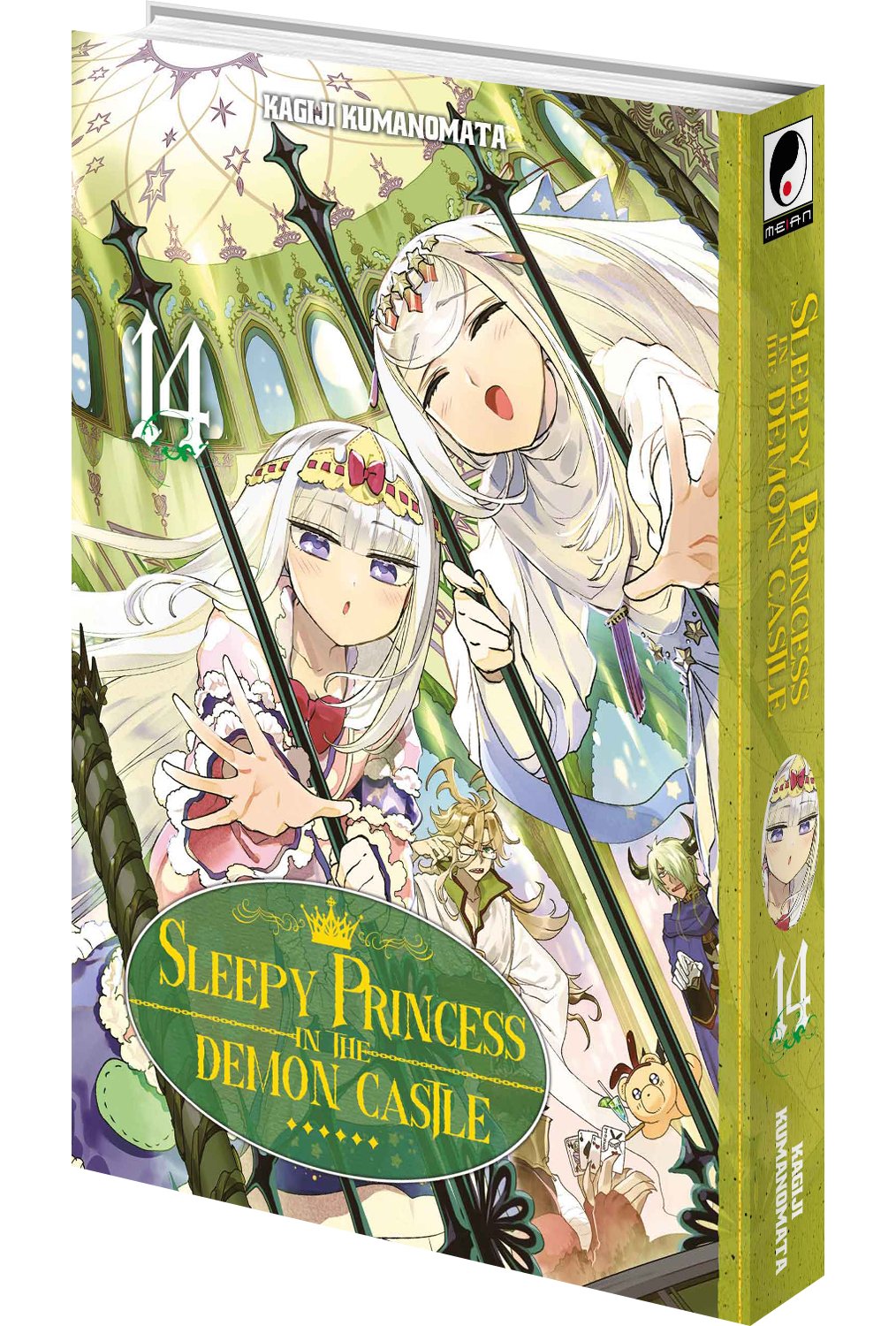 Sleepy Princess in the Demon Castle - Tome 14 - Livre (Manga)