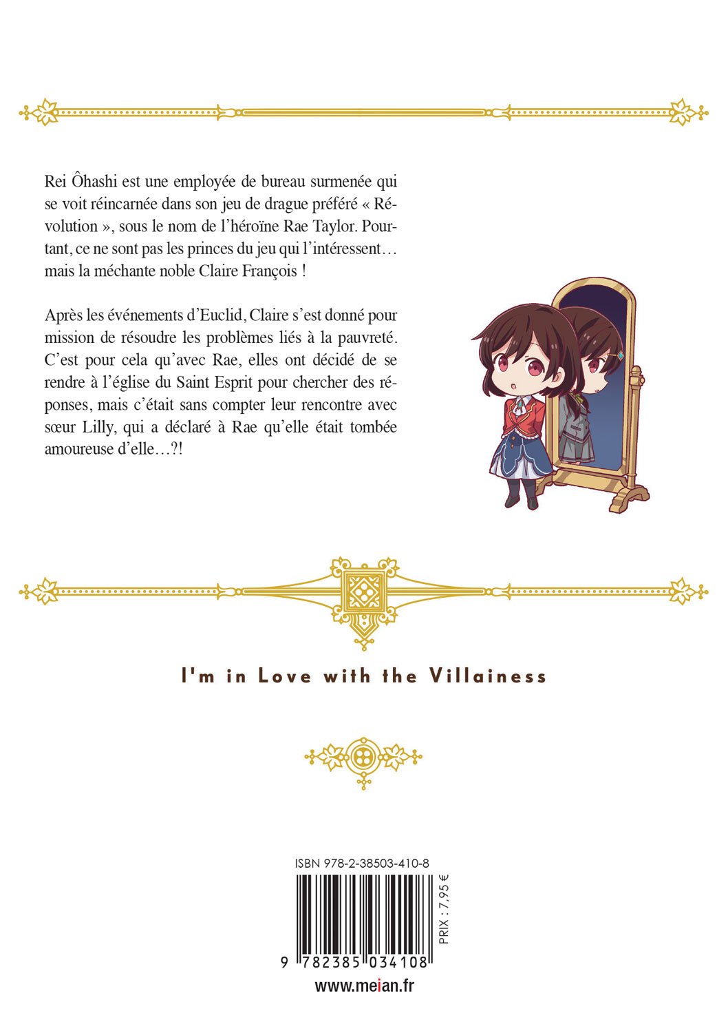 I'm in Love with the Villainess - Tome 07 - Livre (Manga)