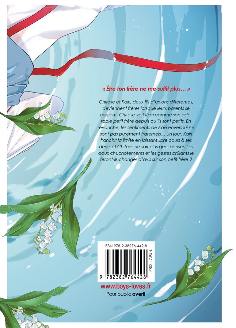 Quand le poison se diffusera - Livre (Manga) - Yaoi - Hana Book