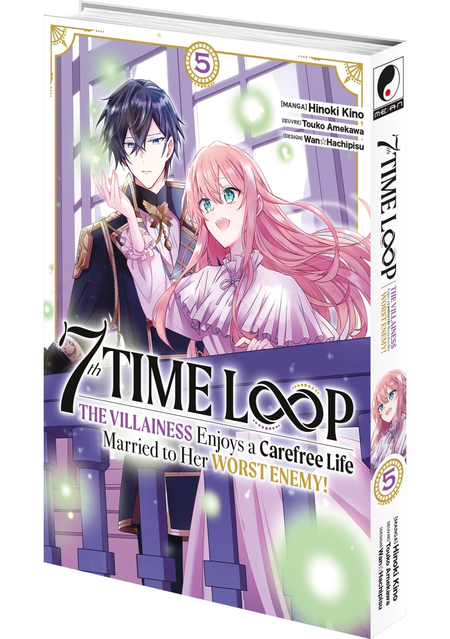 7th Time Loop: The Villainess Enjoys a Carefree Life - Tome 05 - Livre (Manga)