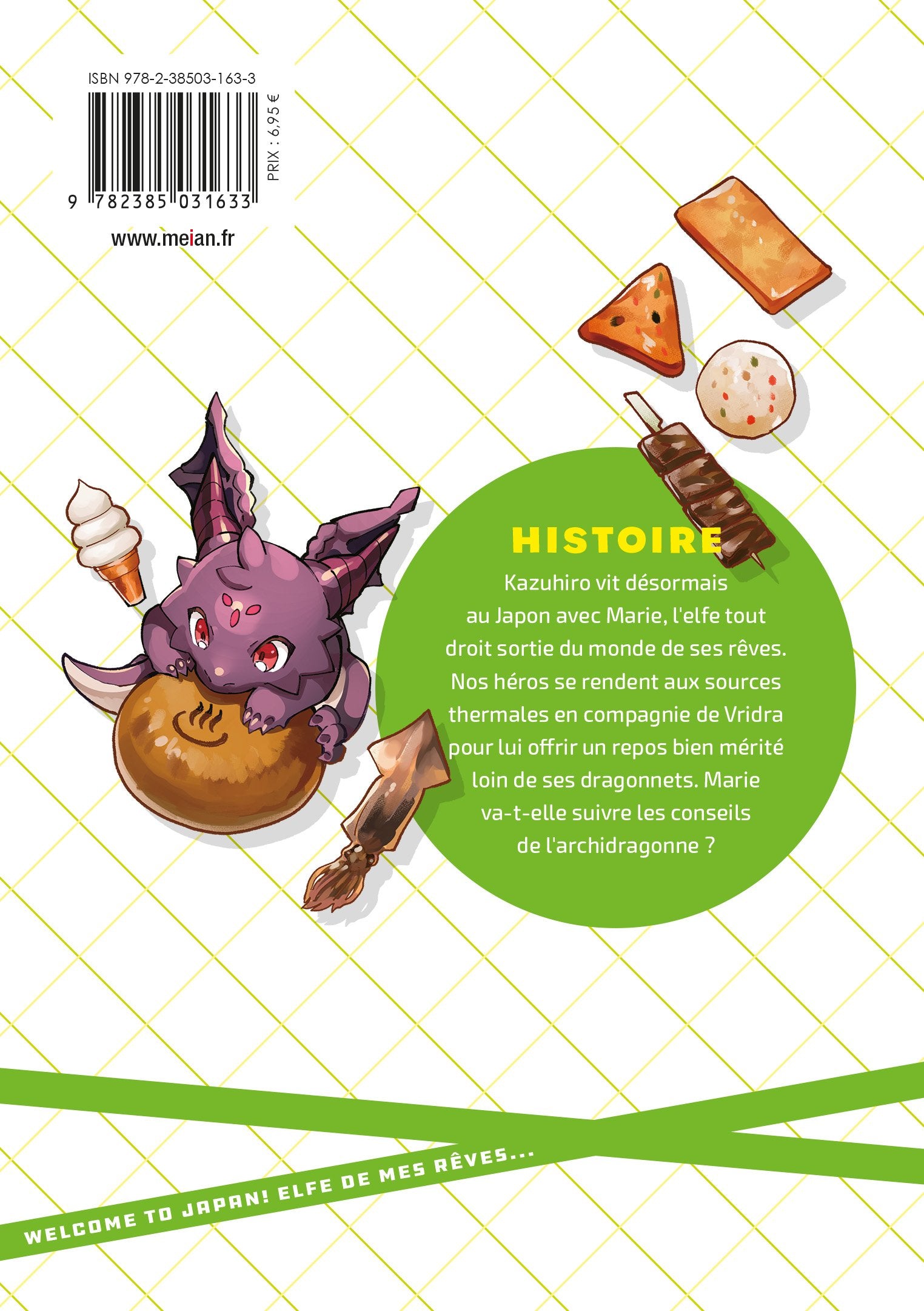 Welcome to Japan! Elfe de mes rêves... - Tome 05 - Livre (Manga)