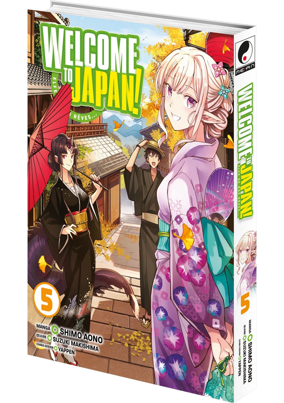 Welcome to Japan! Elfe de mes rêves... - Tome 05 - Livre (Manga)