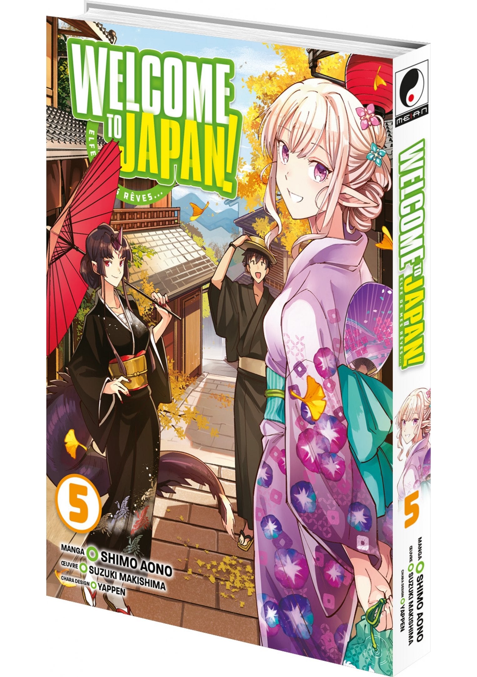 Welcome to Japan! Elfe de mes rêves... - Tome 05 - Livre (Manga)