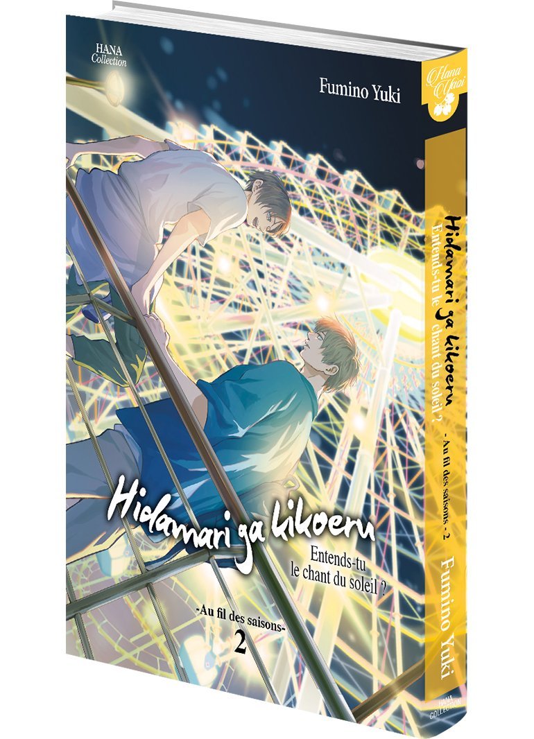 Hidamari ga Kikoeru - Tome 07 - Livre (Manga) - Yaoi - Hana Collection