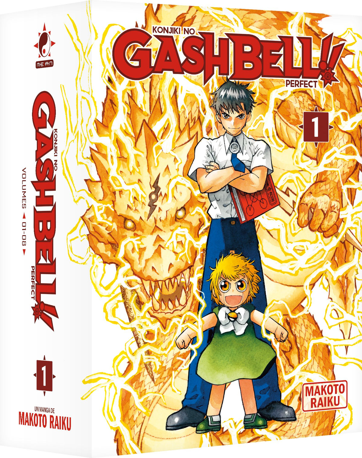 Gash Bell!! - Perfect - Partie 1 - Coffret Collector (tomes 1 à 8)
