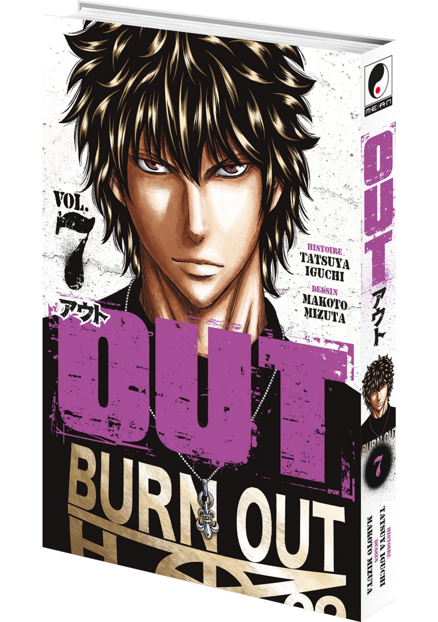 OUT - Tome 07 - Livre (Manga)