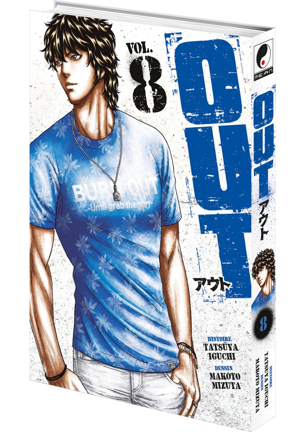 OUT - Tome 08 - Livre (Manga)