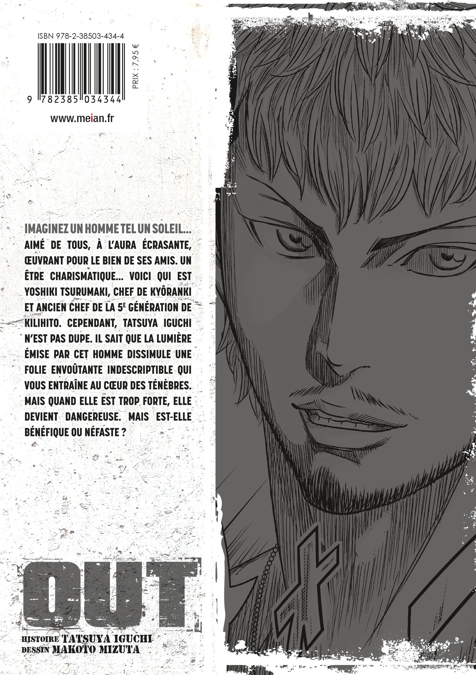 OUT - Tome 09 - Livre (Manga)