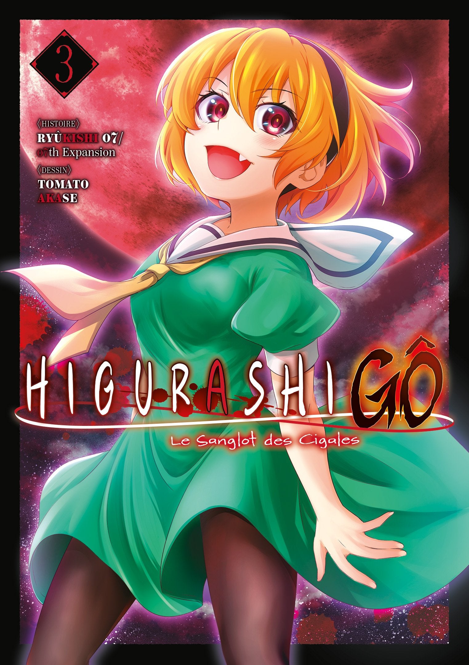 Higurashi - Le Sanglot des Cigales : Gô - Tome 03 - Livre (Manga)