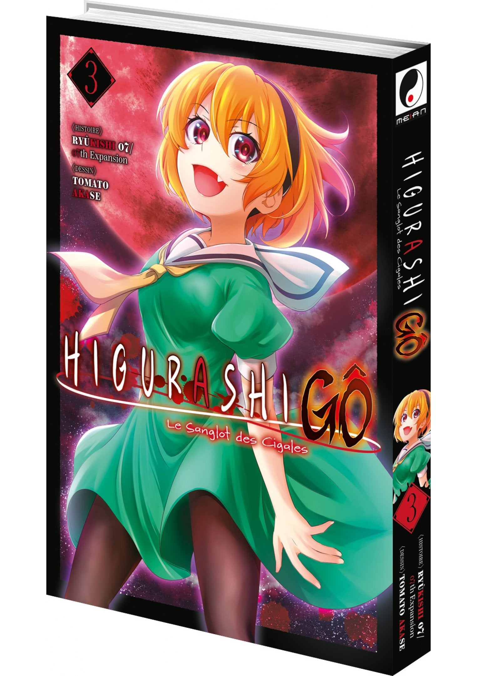 Higurashi - Le Sanglot des Cigales : Gô - Tome 03 - Livre (Manga)