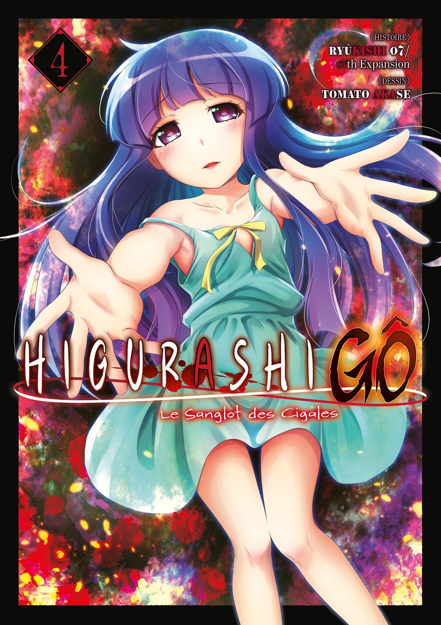 Higurashi - Le Sanglot des Cigales : Gô - Tome 04 - Livre (Manga)