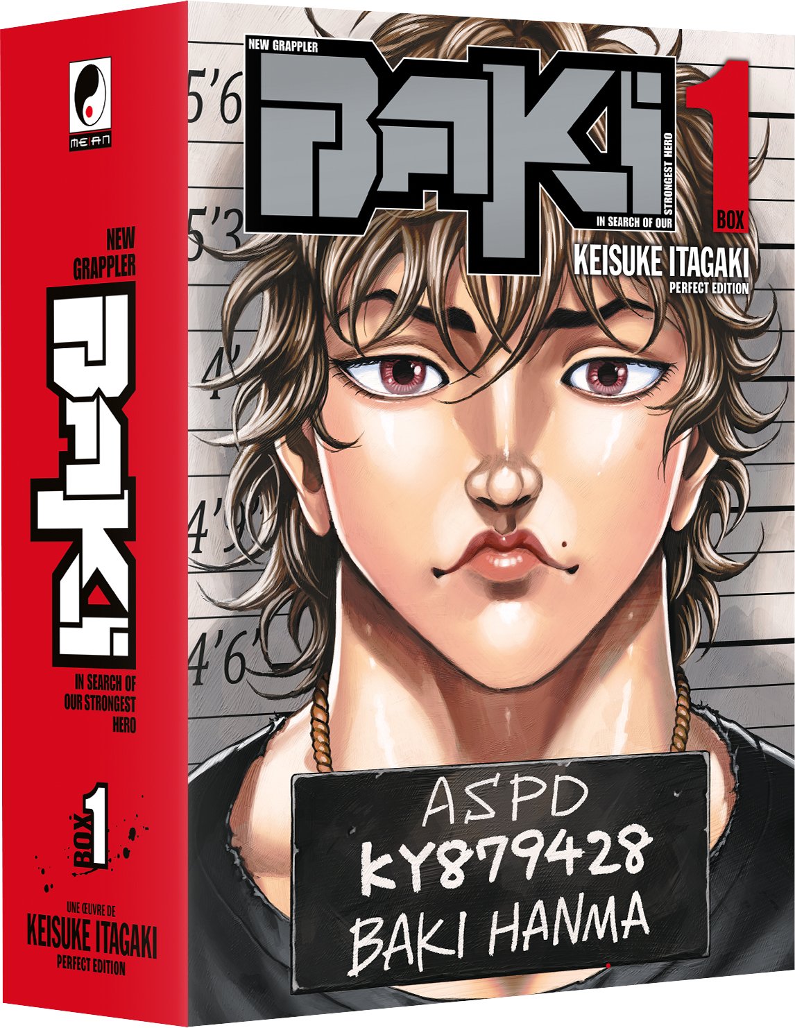 New Grappler Baki - Perfect Edition - Partie 1 - Coffret Collector (tomes 1 à 8)