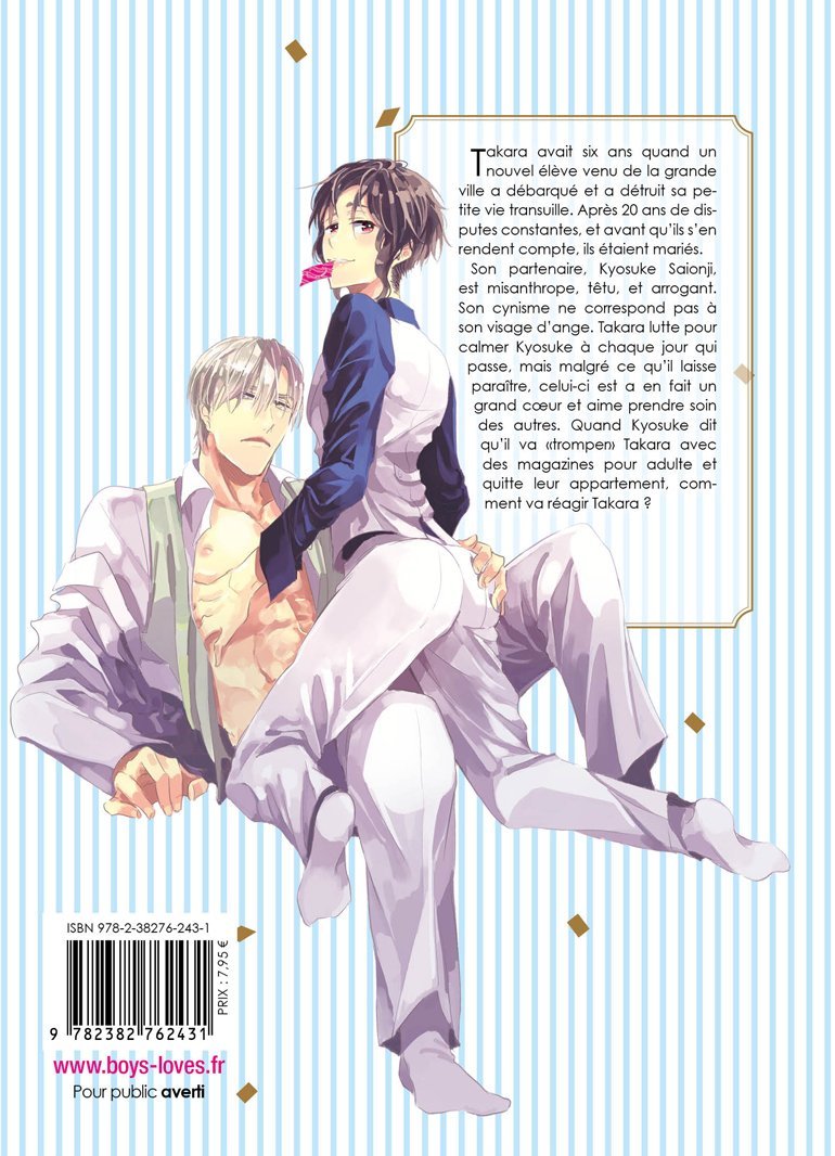 Just married ! - Livre (Manga) - Yaoi - Hana Collection
