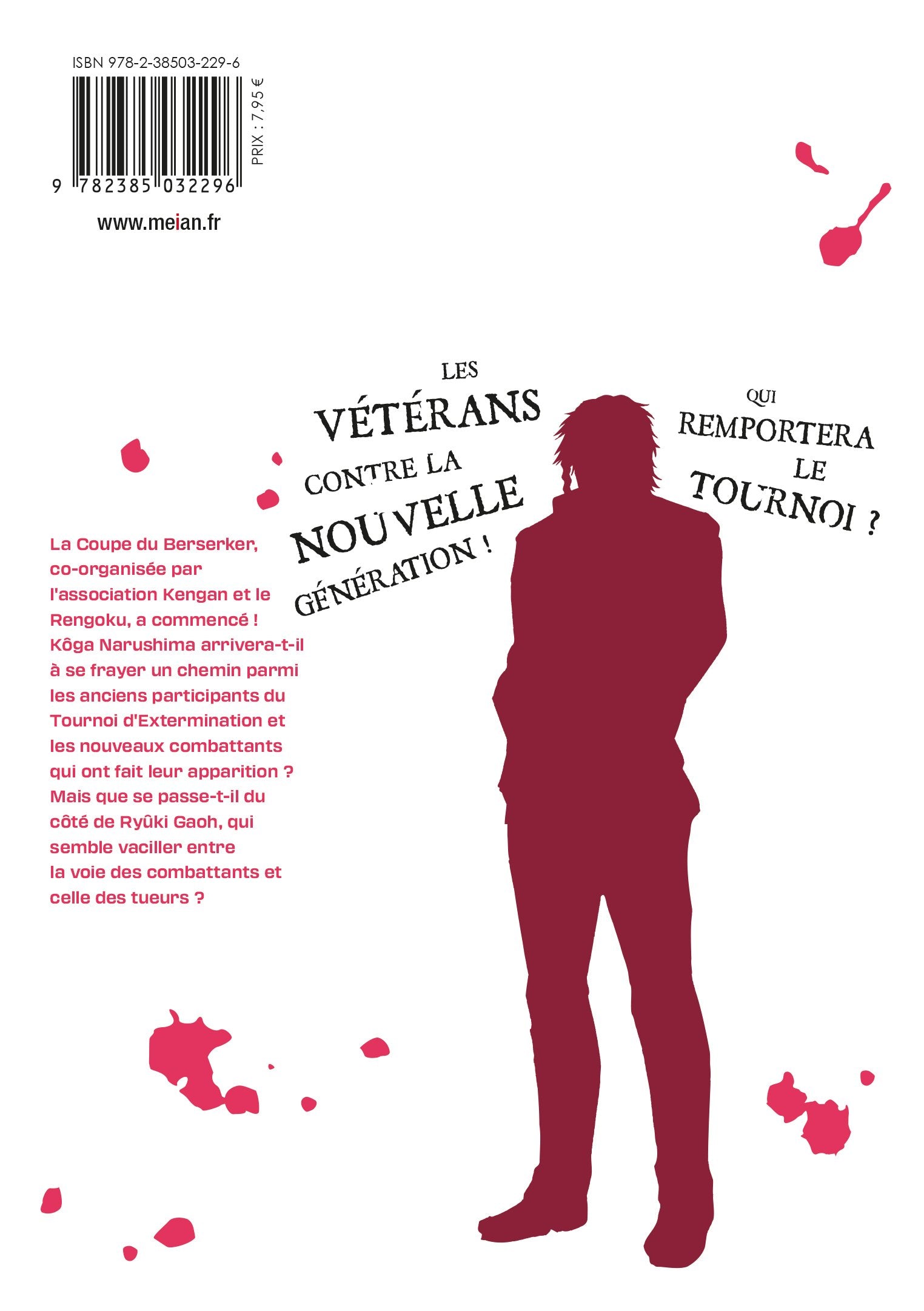 Kengan Omega - Tome 17 - Livre (Manga)