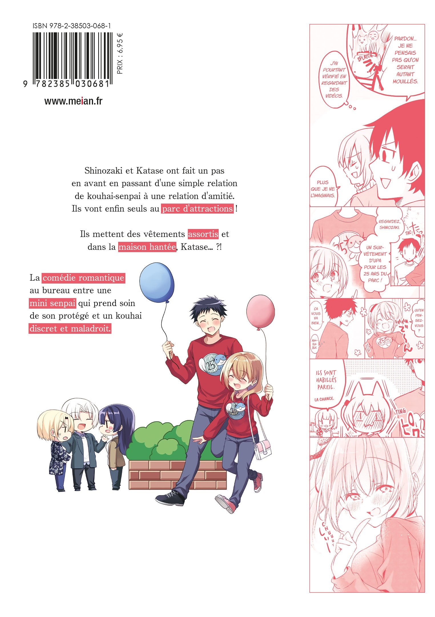 My Tiny Senpai - Tome 05 - Livre (Manga)