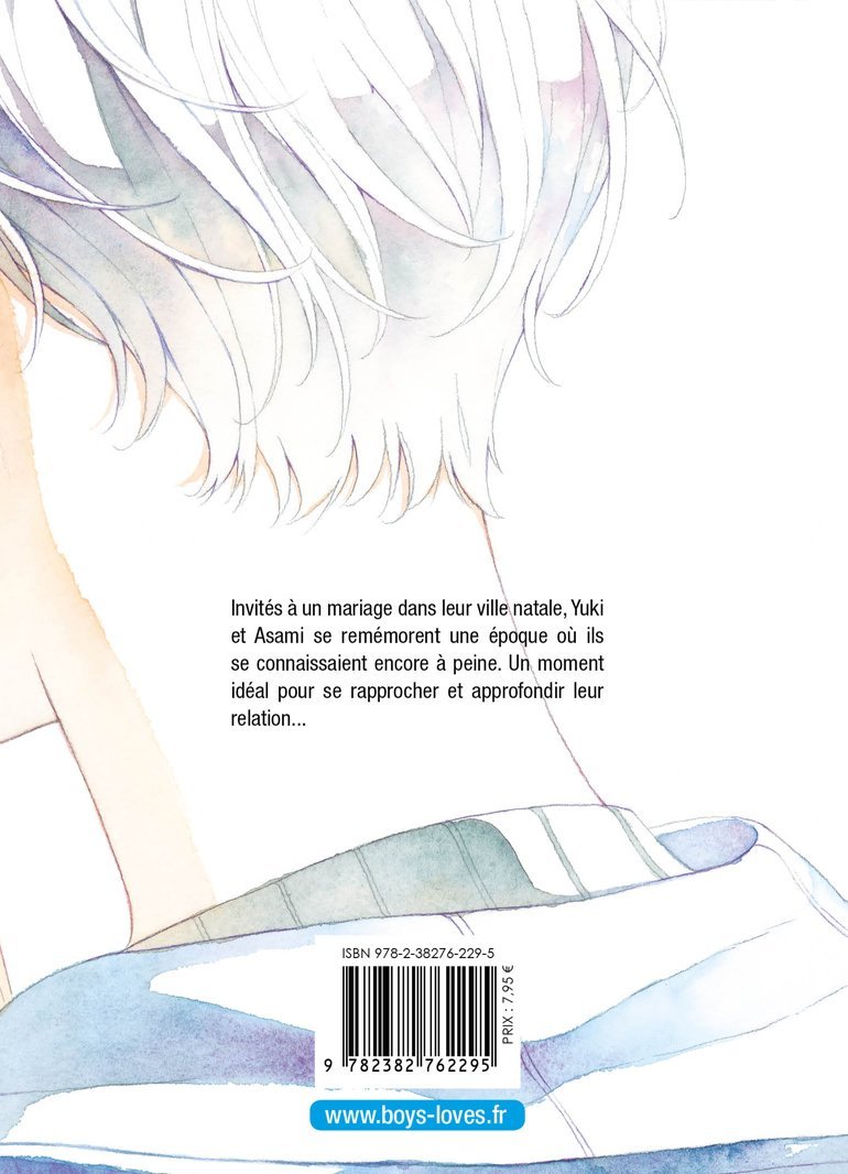 À 25 h, à Akasaka - Tome 04 - Livre (Manga) - Yaoi - Hana Collection