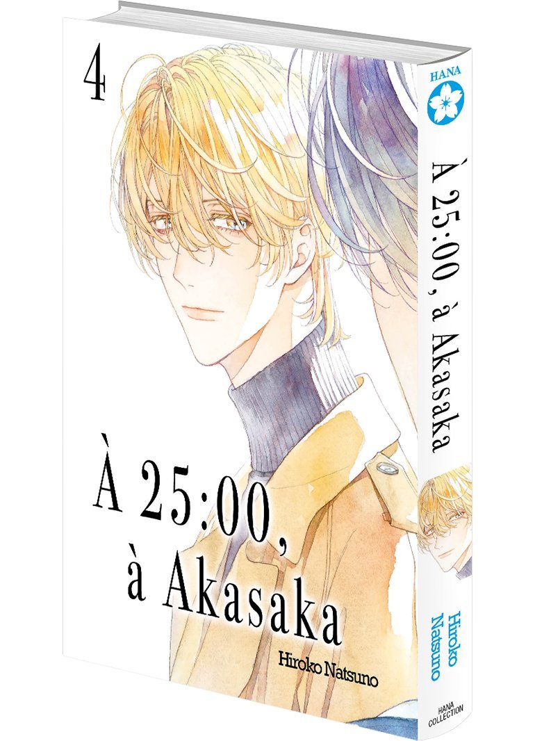 À 25 h, à Akasaka - Tome 04 - Livre (Manga) - Yaoi - Hana Collection