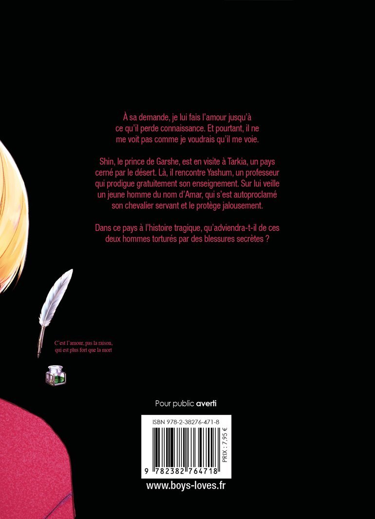 Le paradis de la nuit éternelle - Livre (Manga) - Yaoi - Hana Book