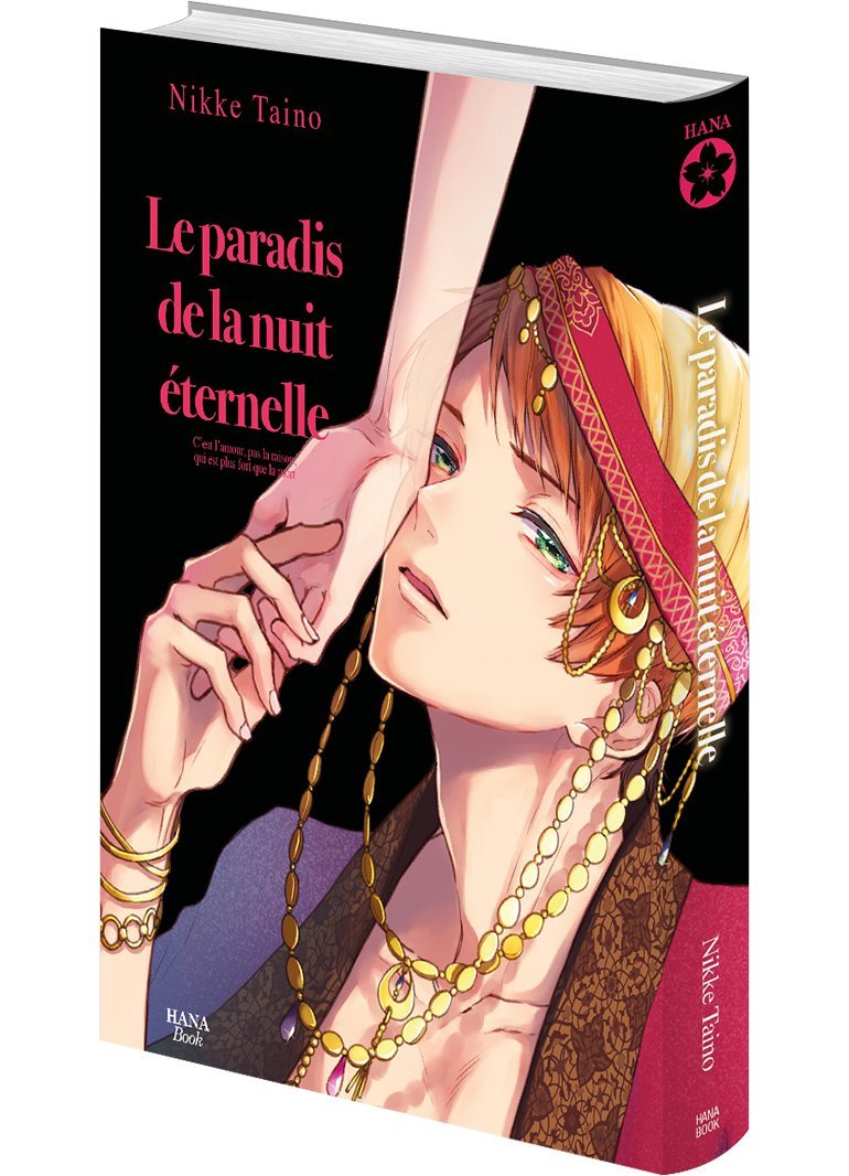 Le paradis de la nuit éternelle - Livre (Manga) - Yaoi - Hana Book