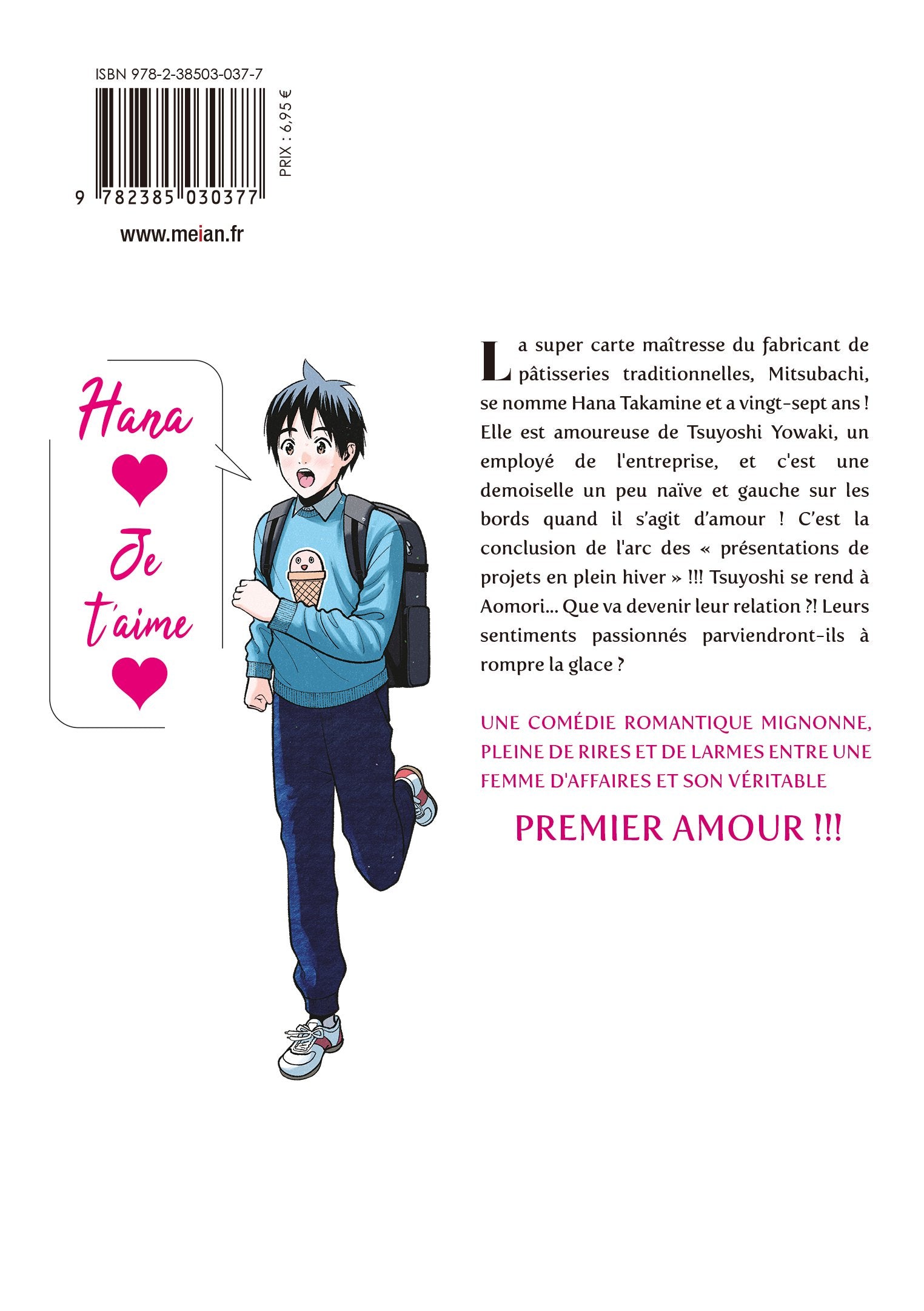 Hana l'inaccessible - Tome 8 - Livre (Manga)