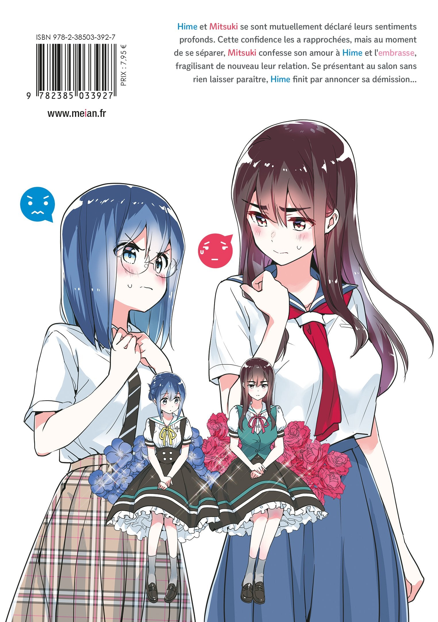 Yuri Is My Job! - Tome 07 - Livre (Manga)