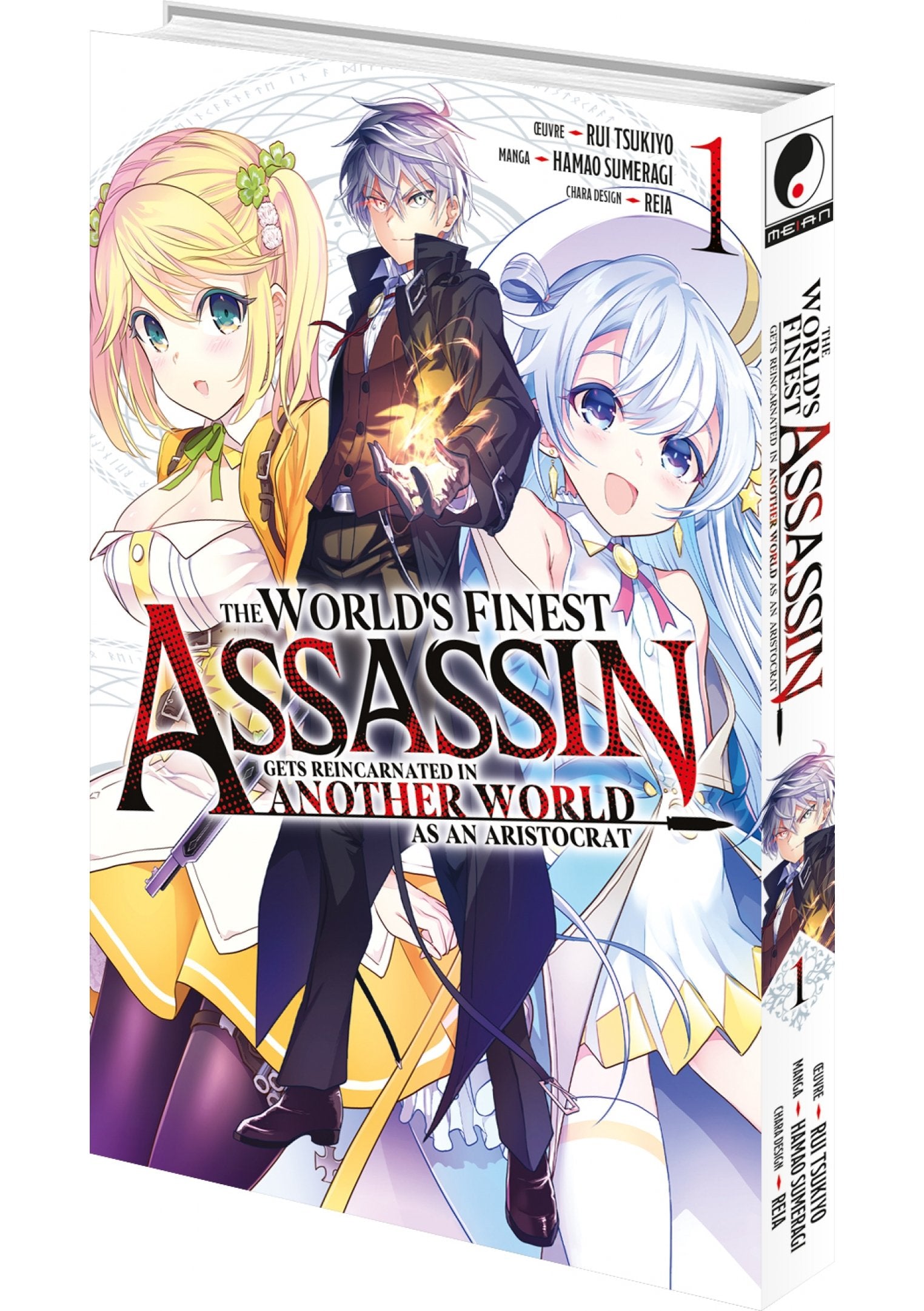 The World's Finest Assassin - Tome 01 - Livre (Manga)