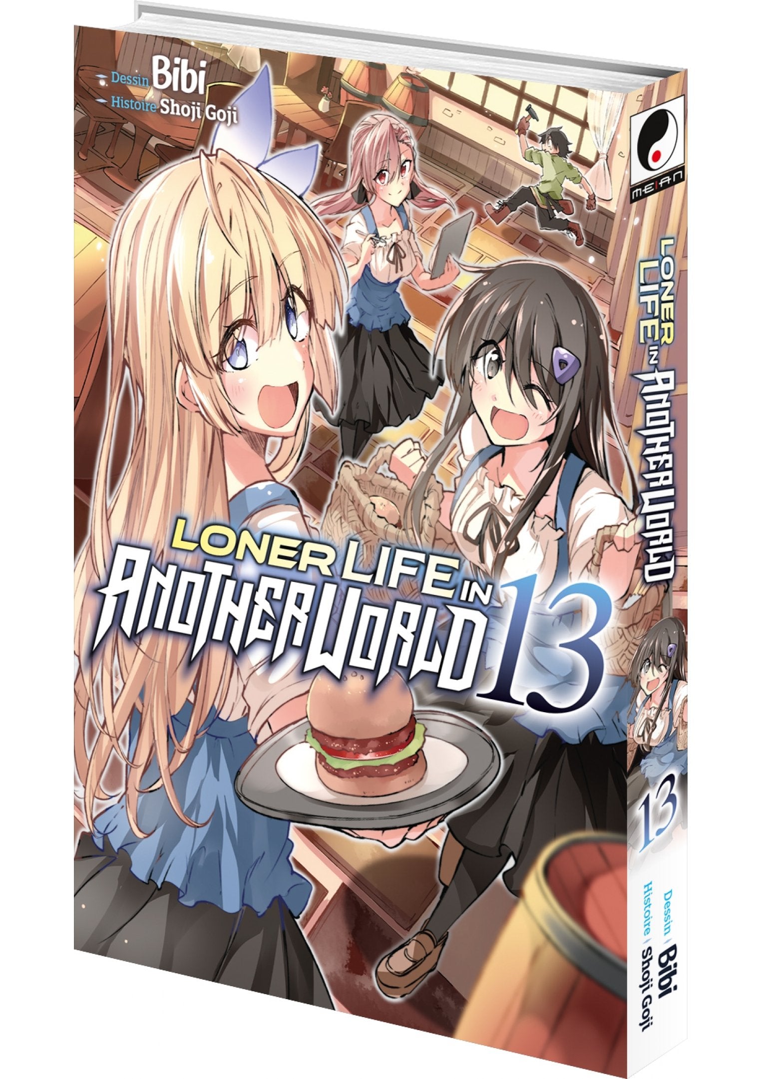Loner Life in Another World - Tome 13 - Livre (Manga)