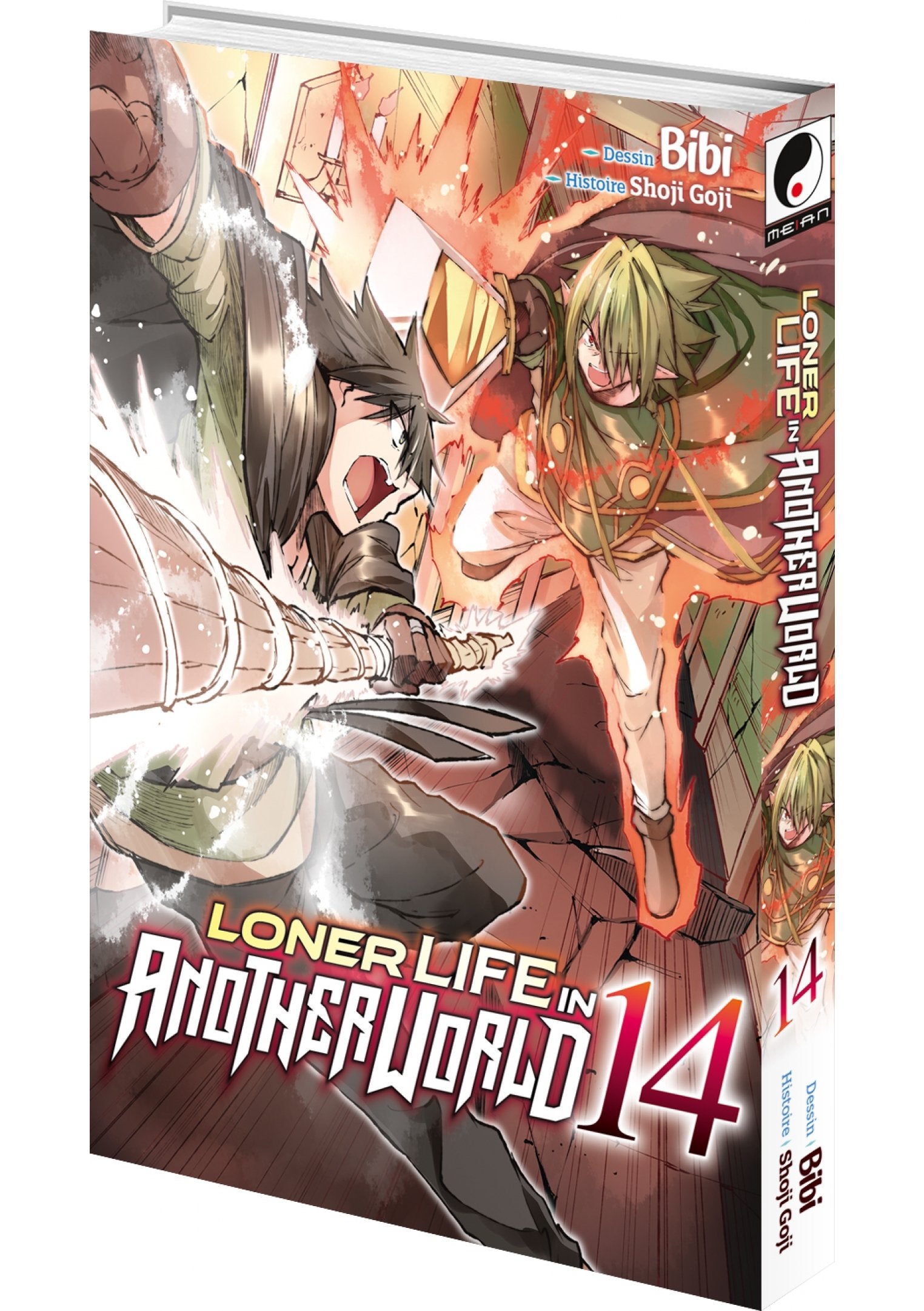 Loner Life in Another World - Tome 14 - Livre (Manga)