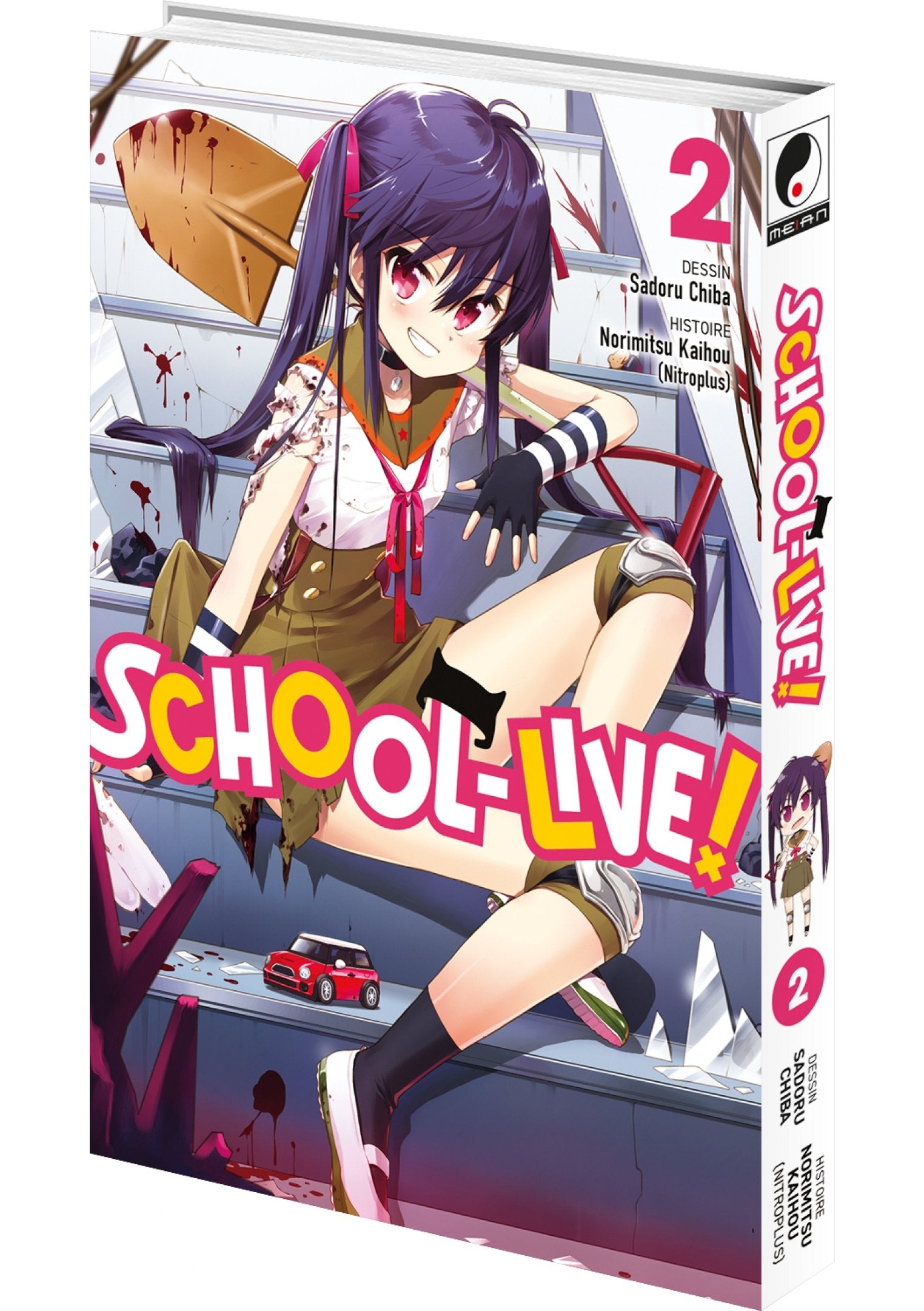School-Live! - Tome 02 - Livre (Manga)