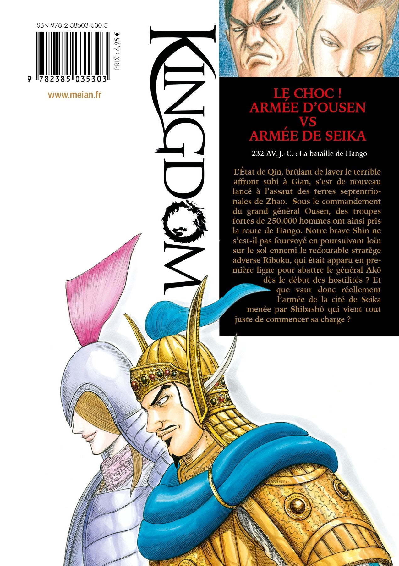 Kingdom - Tome 72 - Livre (Manga)