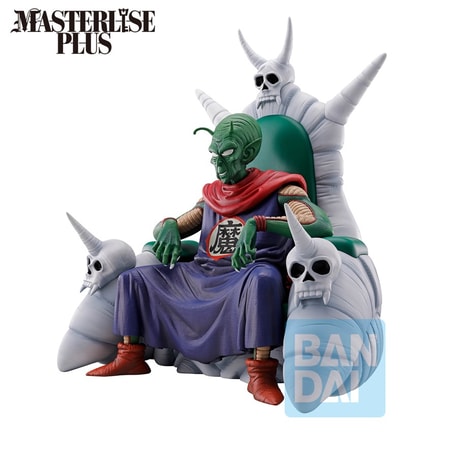 Dragon Ball Series Ichibansho - The Lookout Above The Clouds - Piccolo Daimaoh Masterlise Plus Statue 26cm - flash vidéo