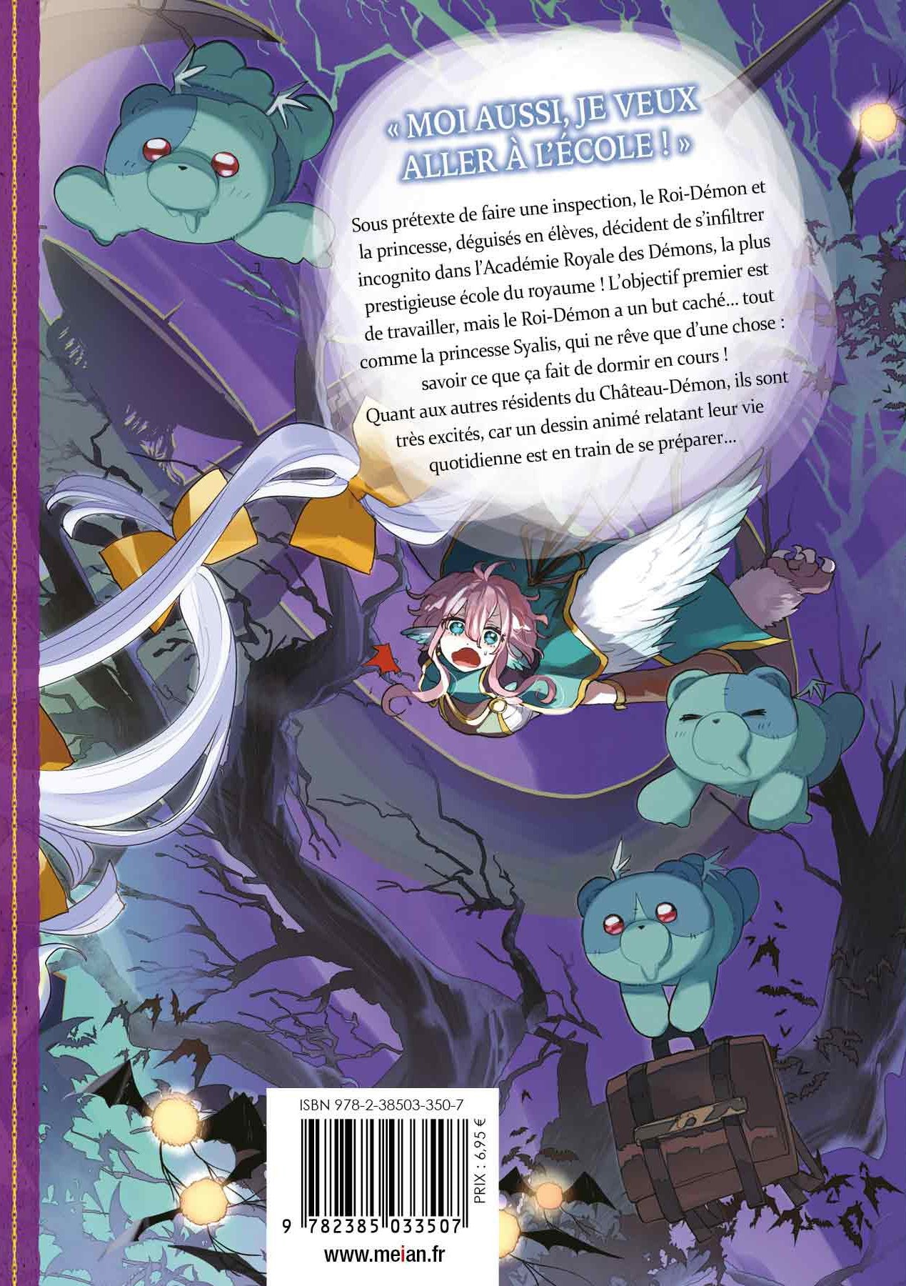 Sleepy Princess in the Demon Castle - Tome 17 - Livre (Manga)