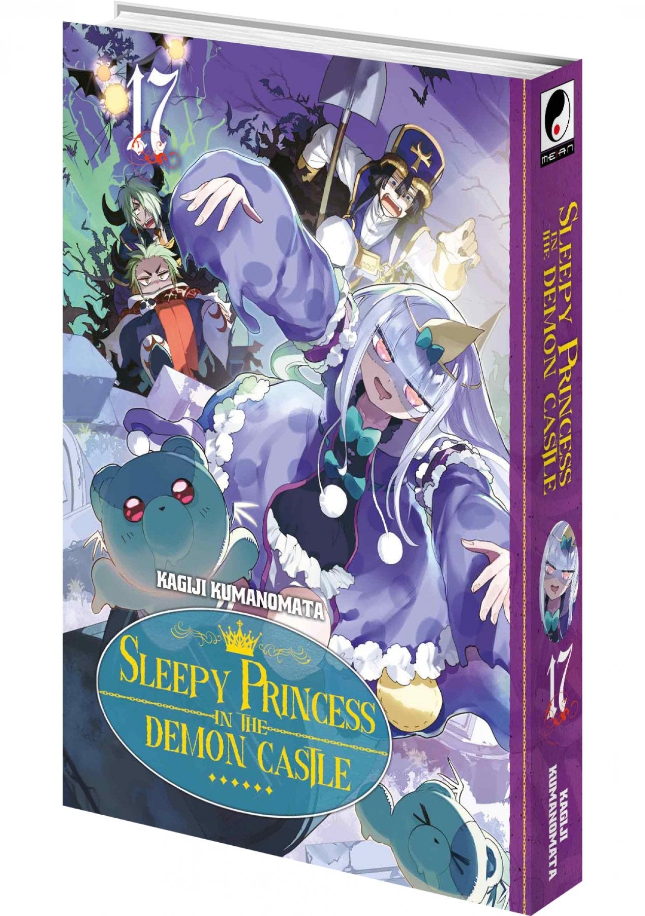 Sleepy Princess in the Demon Castle - Tome 17 - Livre (Manga)