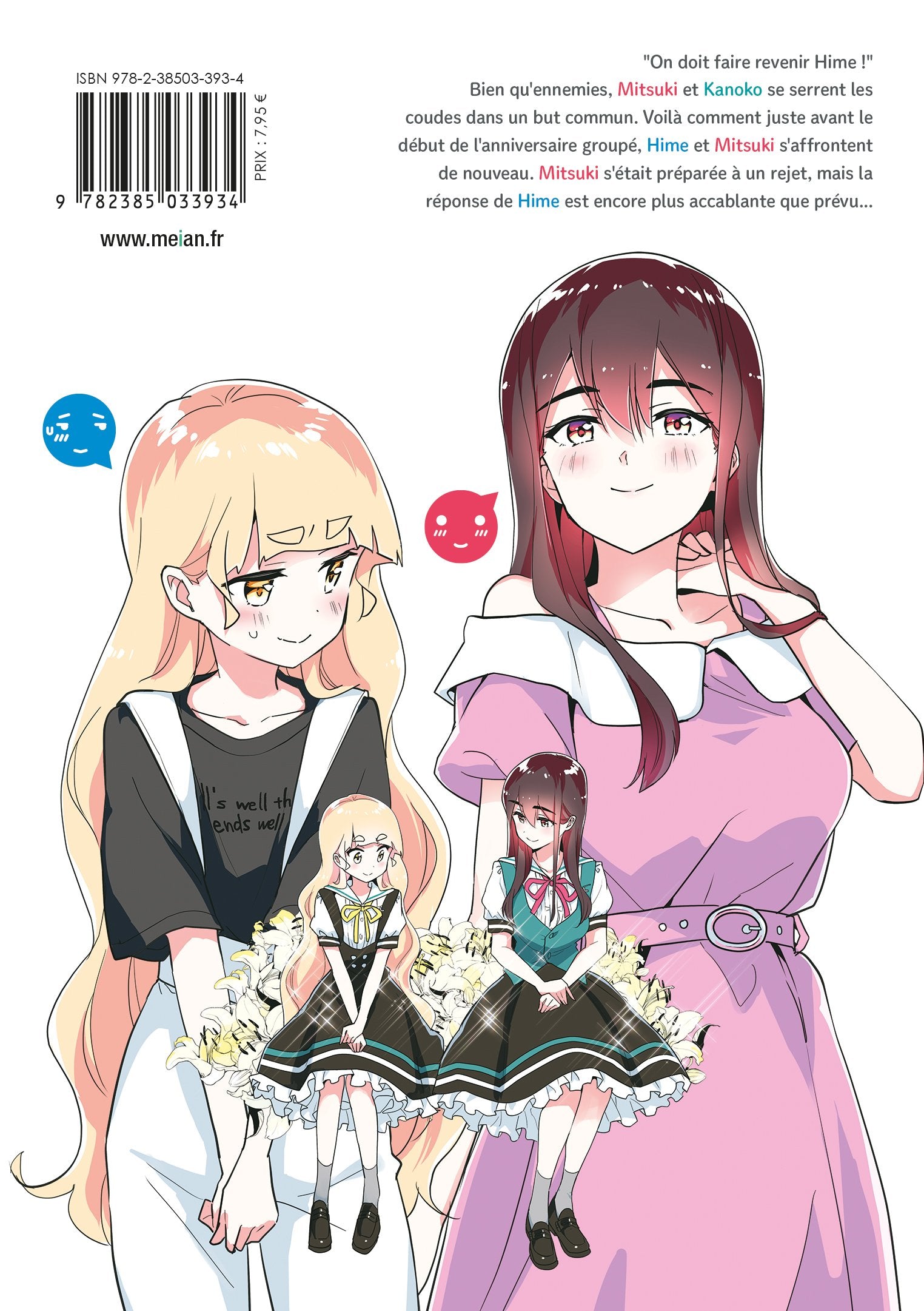 Yuri Is My Job! - Tome 08 - Livre (Manga)