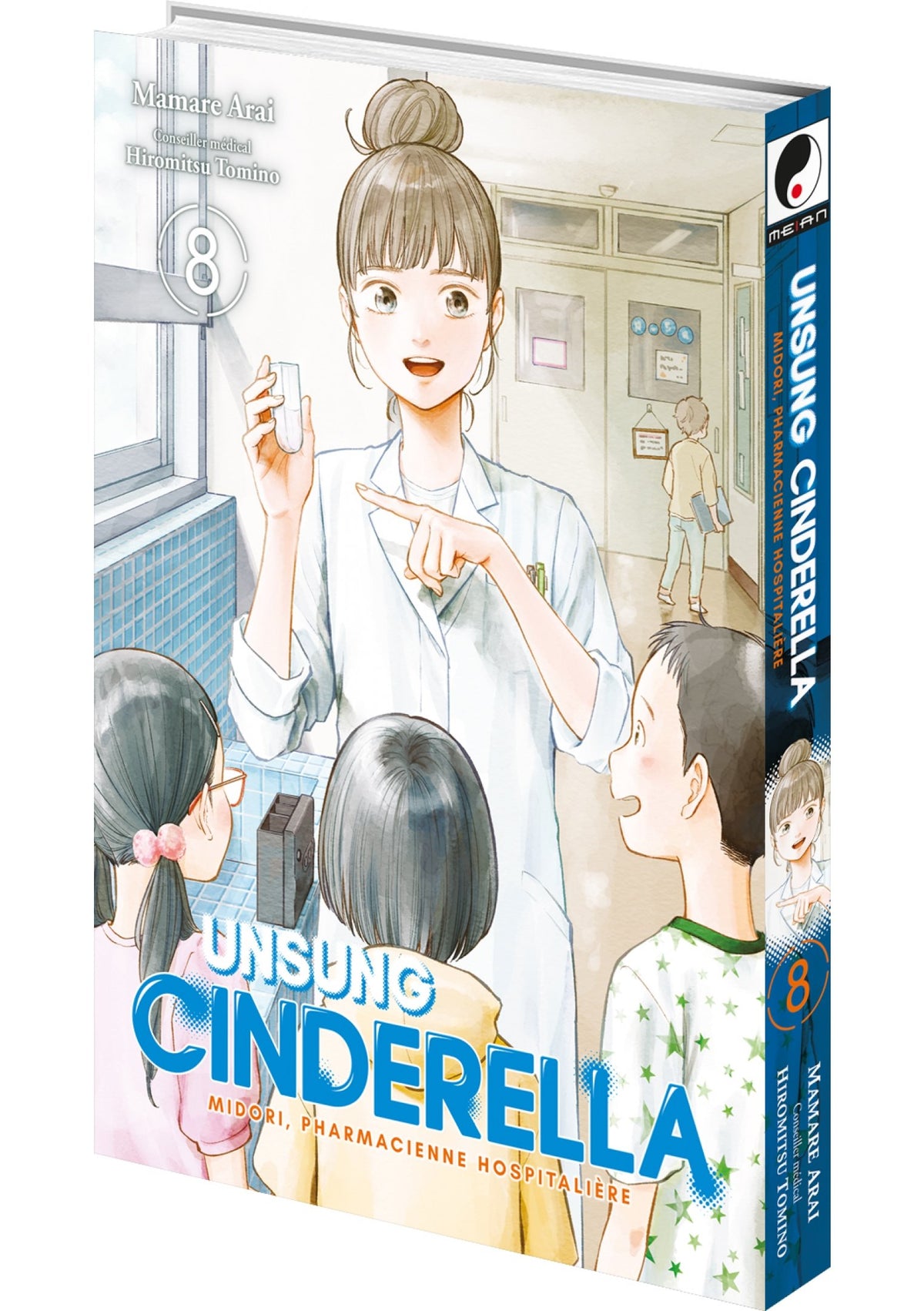 Unsung Cinderella - Tome 08 - Livre (Manga)